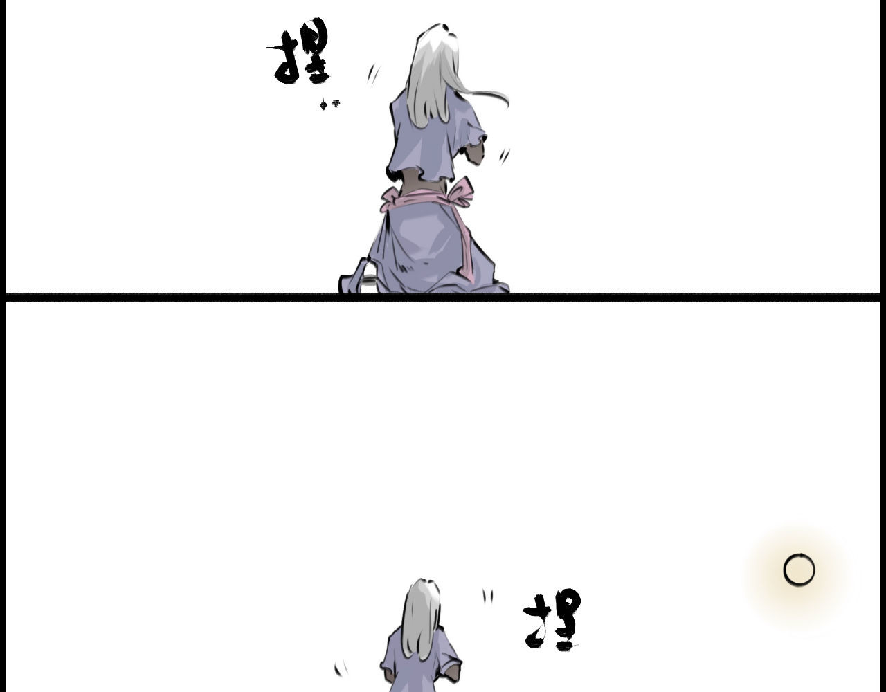 灰の精灵 第二话 泥塑 第39页