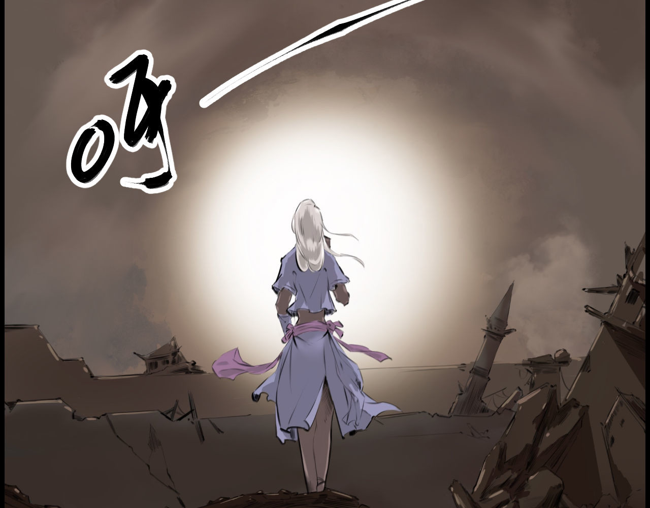 灰の精灵 第二话 泥塑 第8页