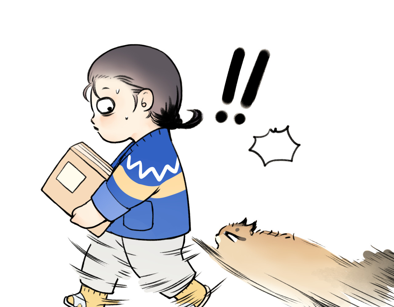 《小日子》 绊脚猫 第13页