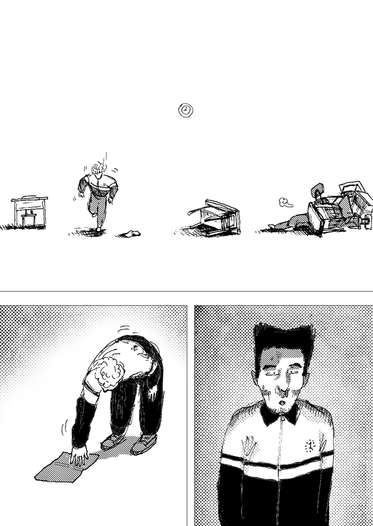 三年七班 不许打扰我学习 第16页