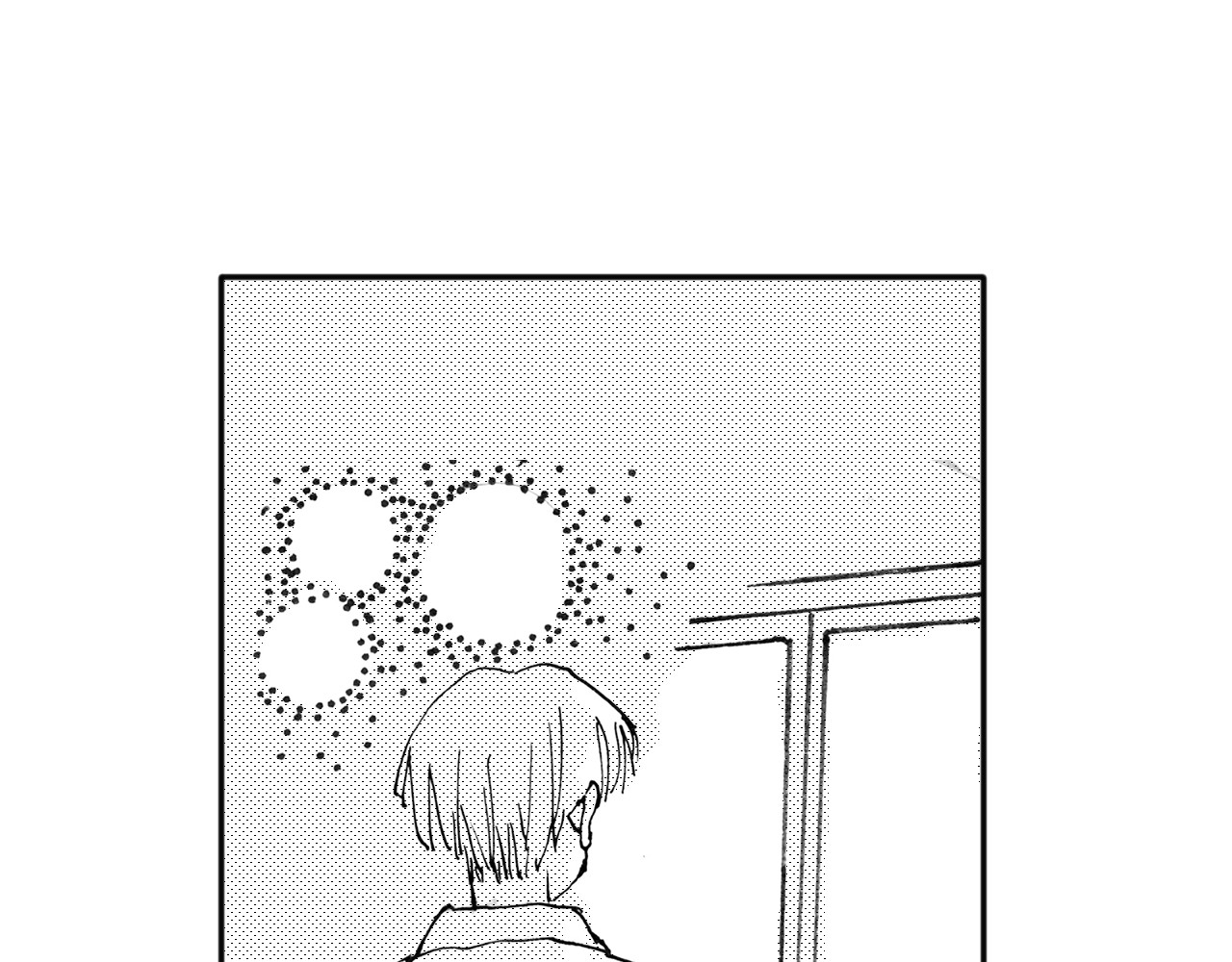 琼花河 吃火锅 第3页