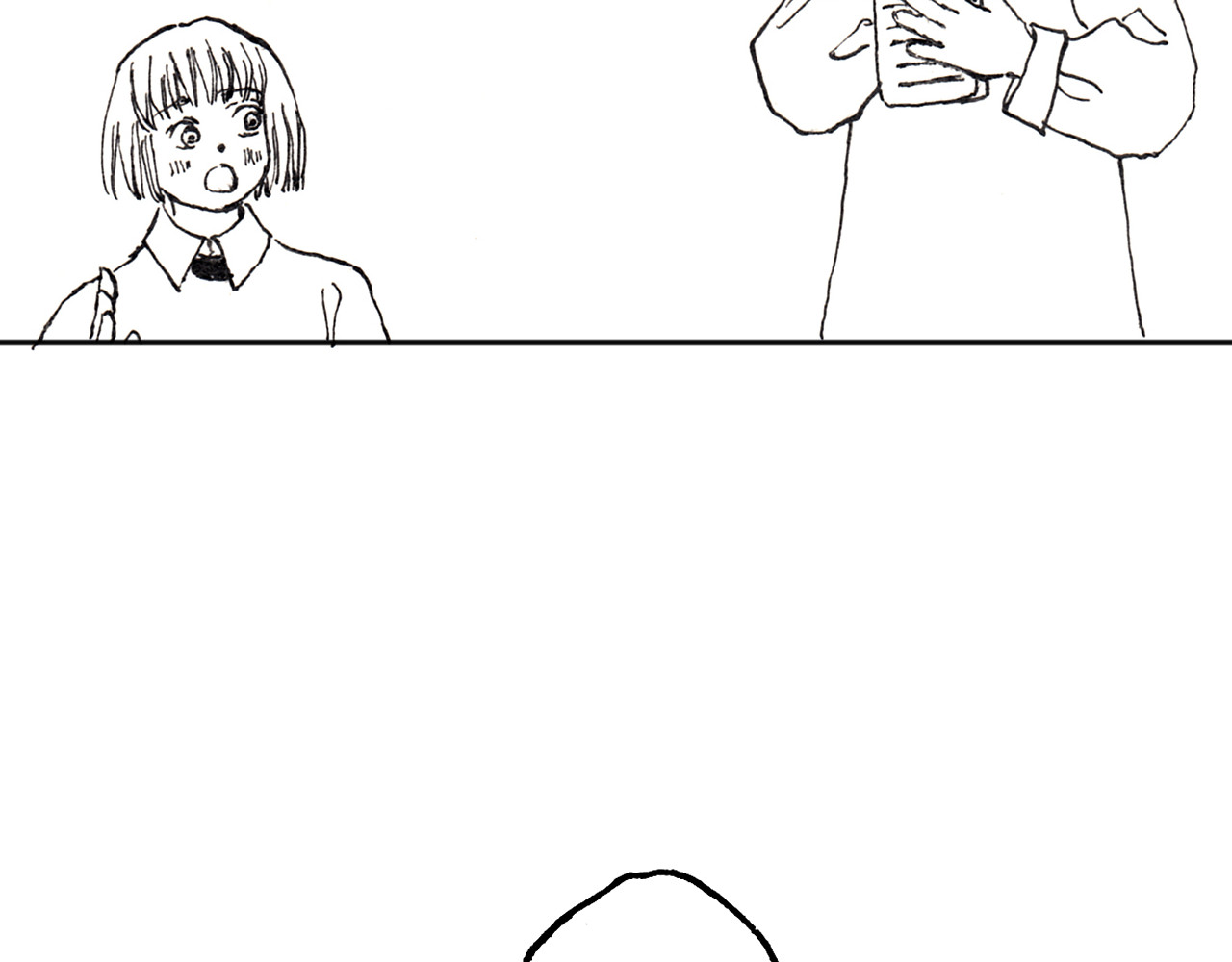 琼花河 吃火锅 第37页
