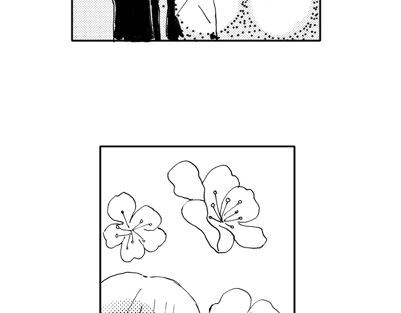 琼花河 吃火锅 第5页
