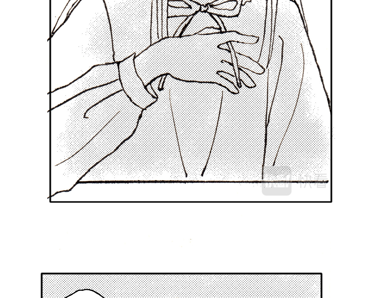 琼花河 吃火锅 第44页