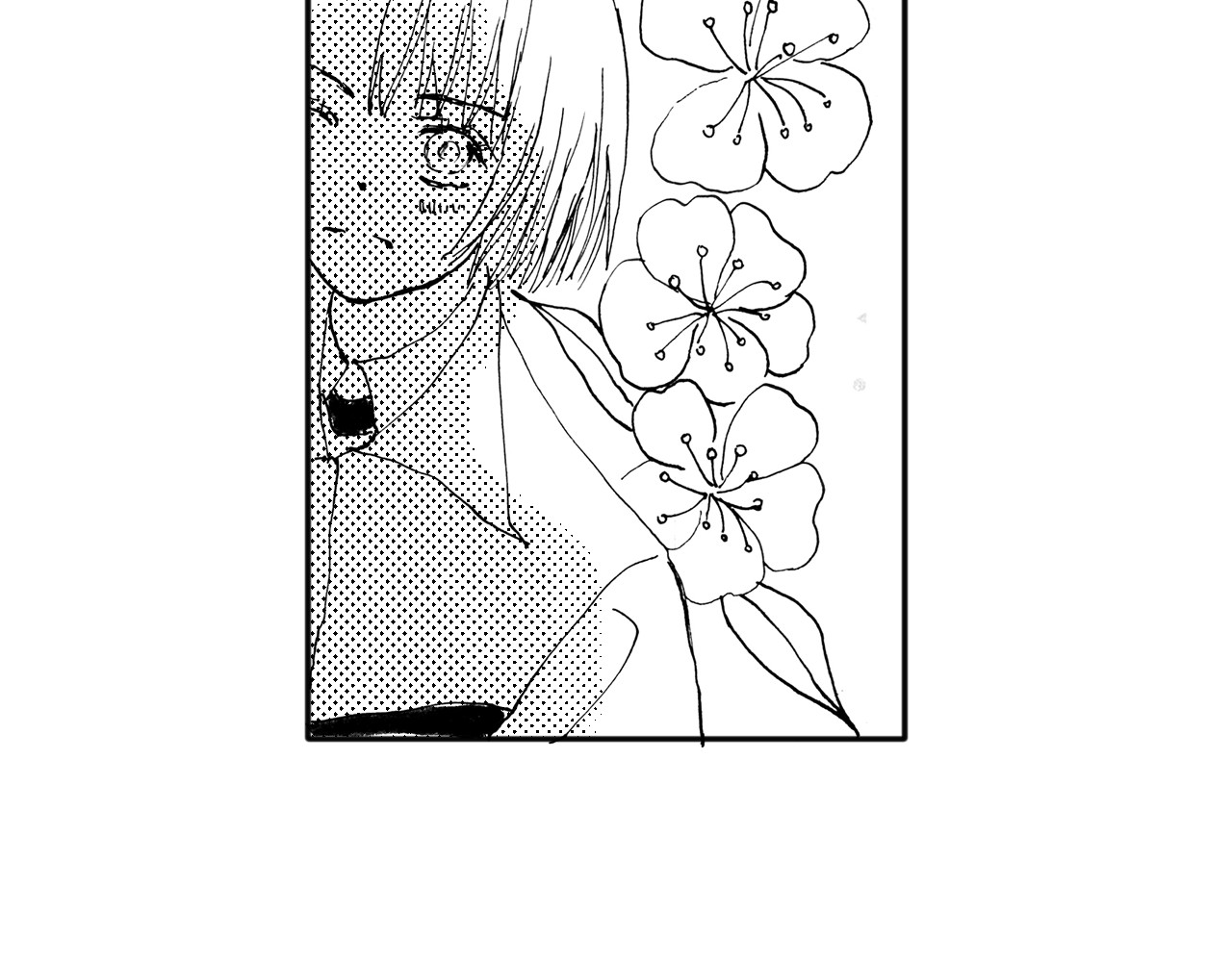 琼花河 吃火锅 第6页