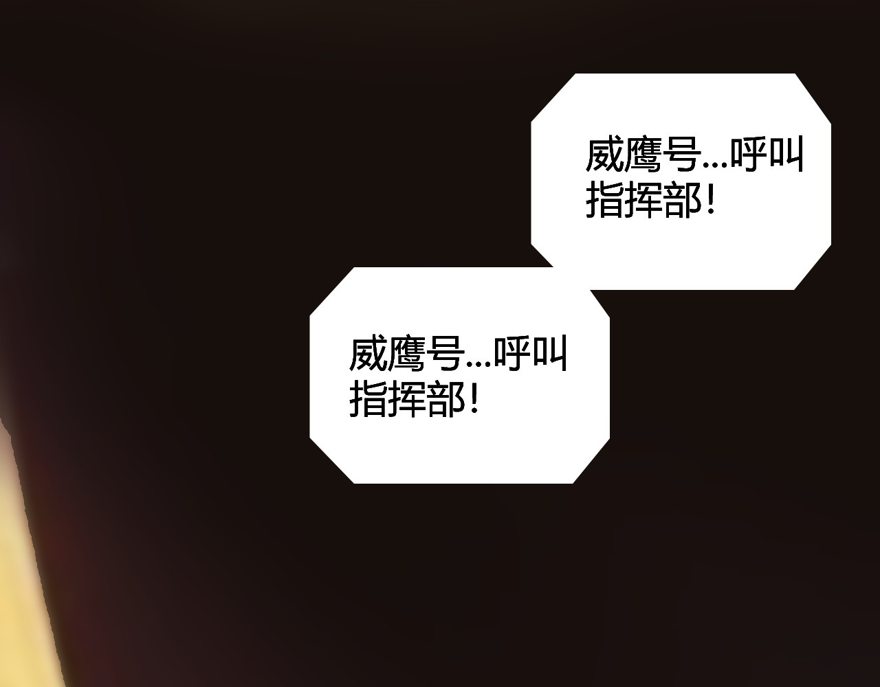 缥缈录 第2页