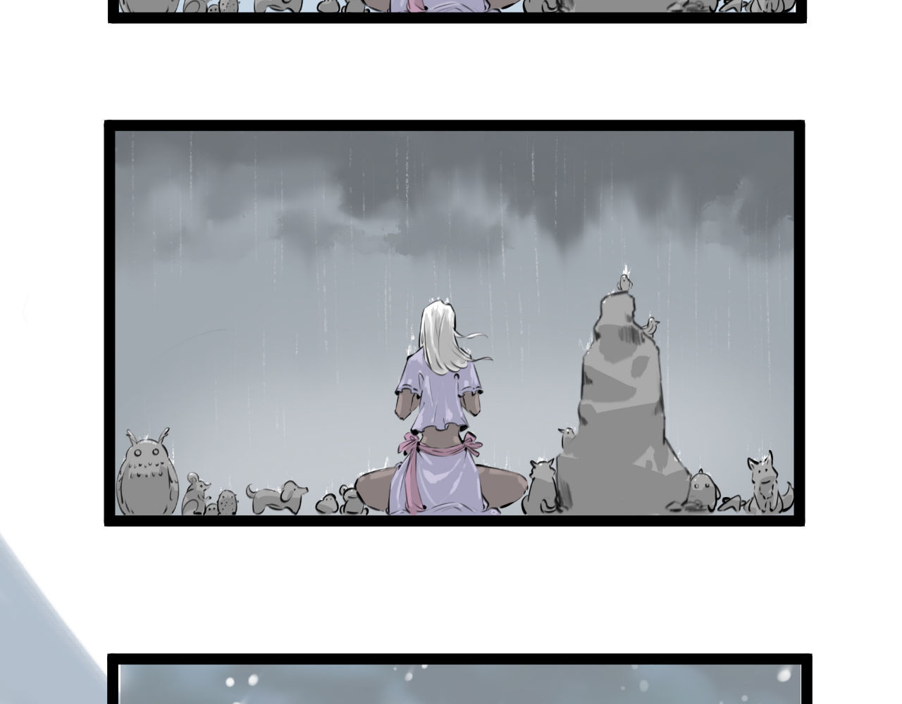 灰の精灵 第三话 许愿？ 第2页