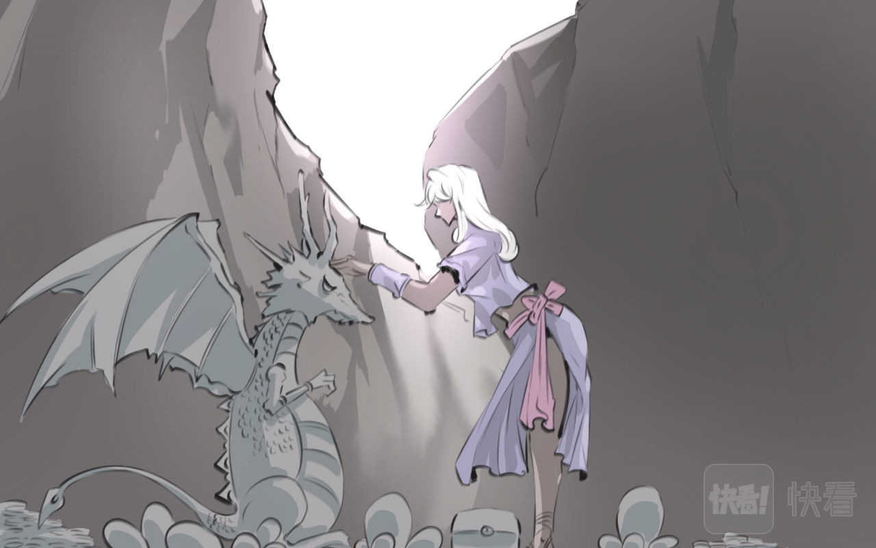 灰の精灵 第三话 许愿？ 第15页