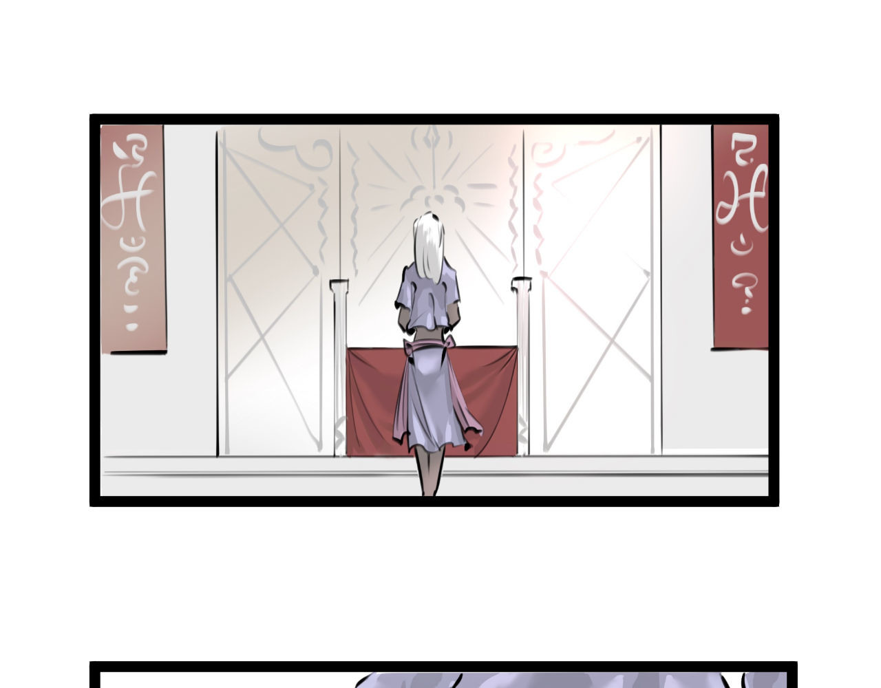 灰の精灵 第三话 许愿？ 第51页