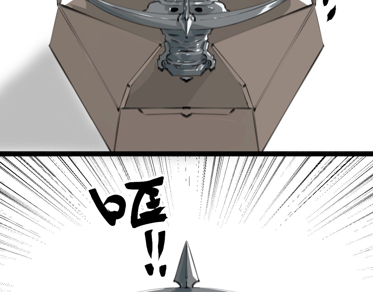 灰の精灵 第四话 规矩 第39页