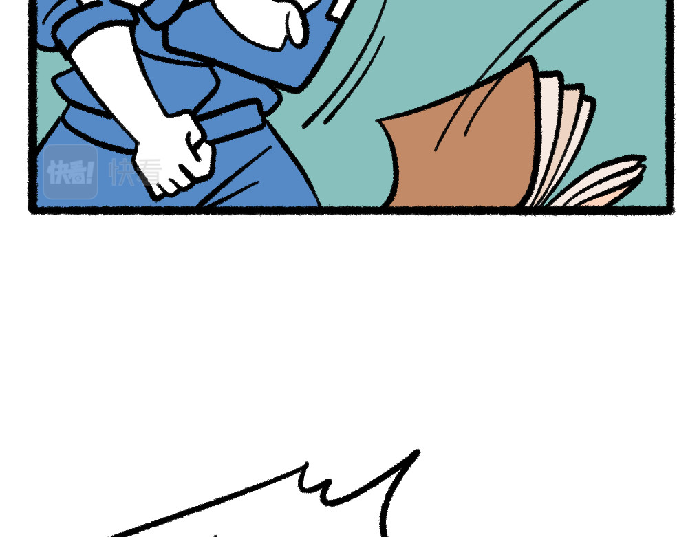 福利中学的故事 02解决问题 第32页