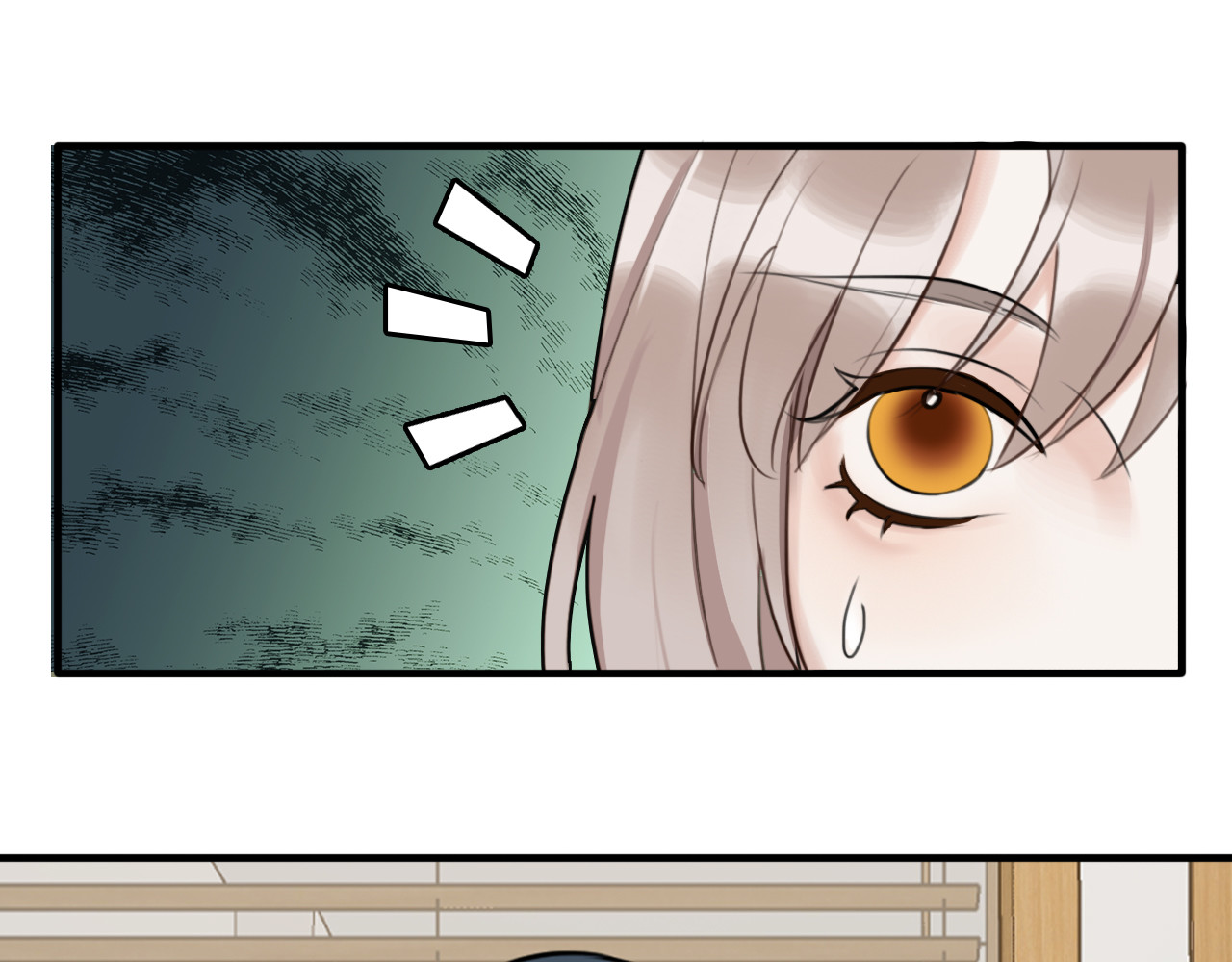 黑色纪事 第4记 鸡蛋面与手机 第40页