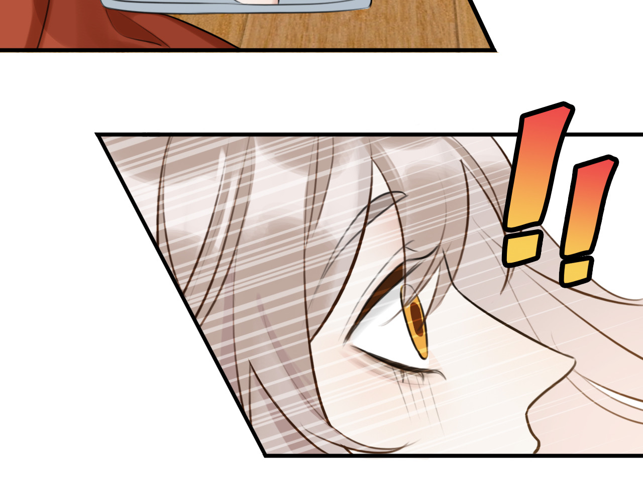 黑色纪事 第4记 鸡蛋面与手机 第58页