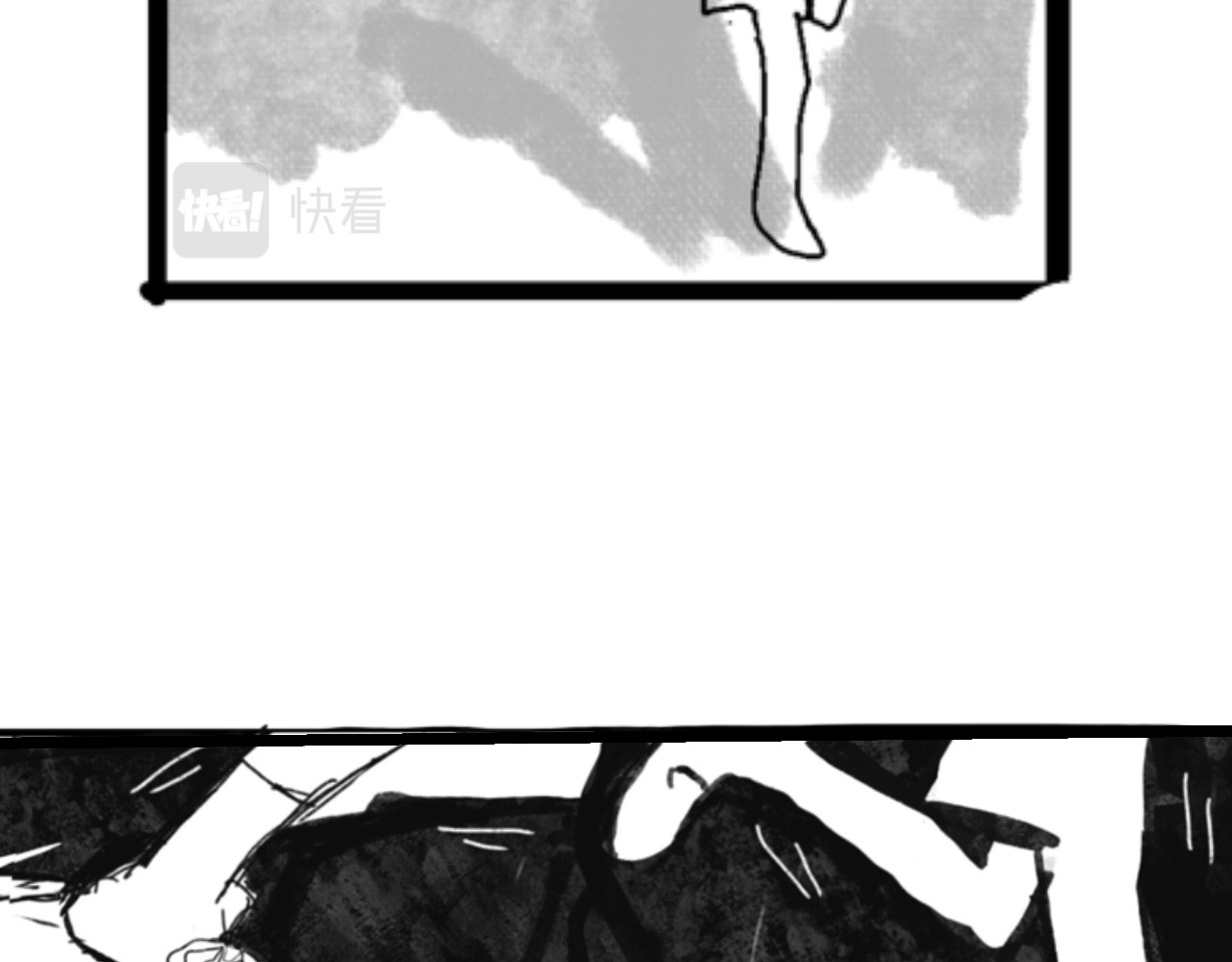 短歌集 安魂曲Ⅰ.怪物 第53页