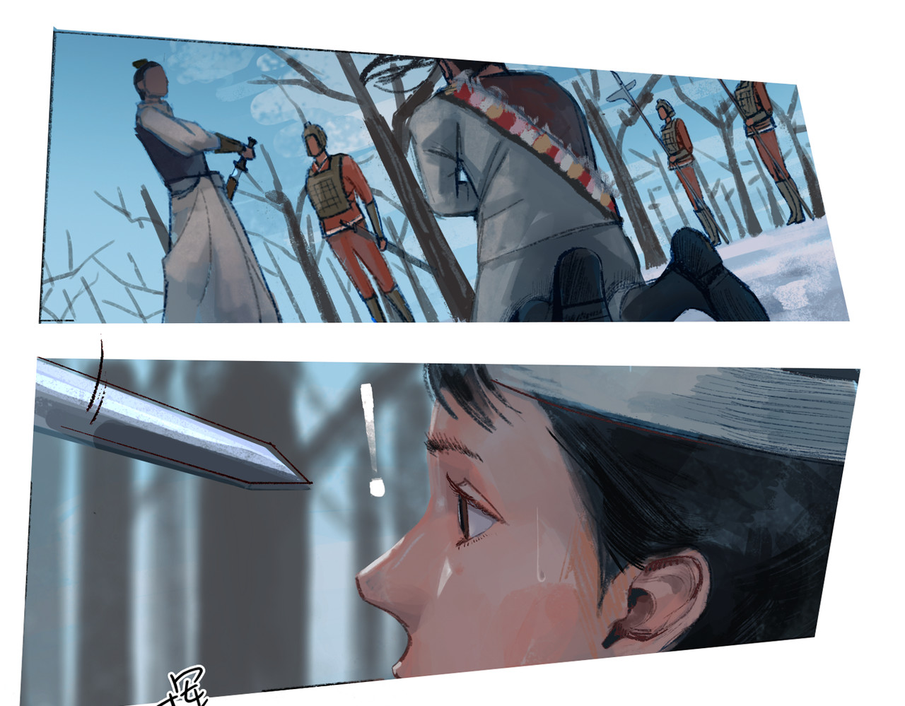 穆公亡马 第6页