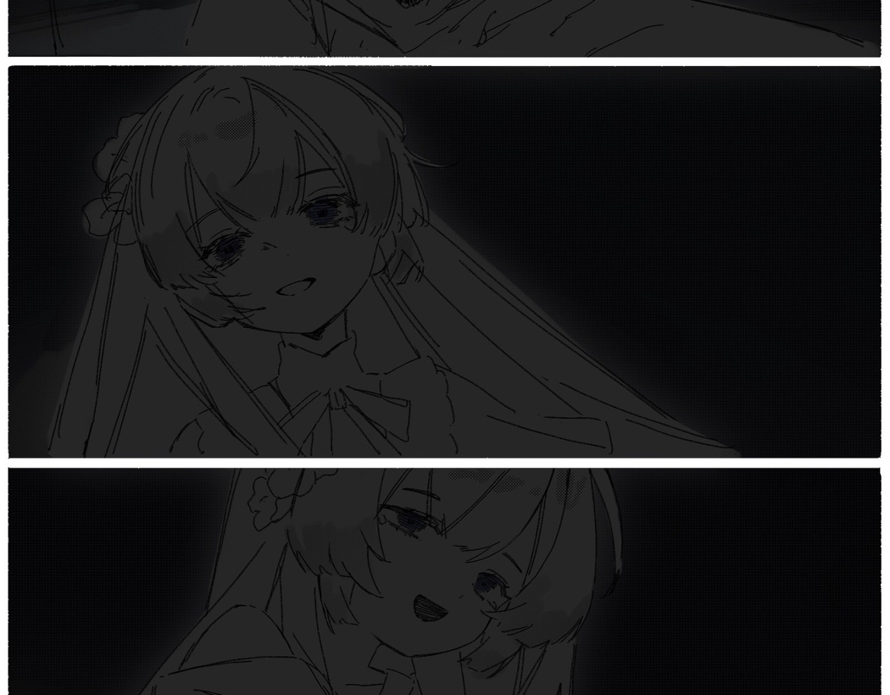 蓝星花 第5页