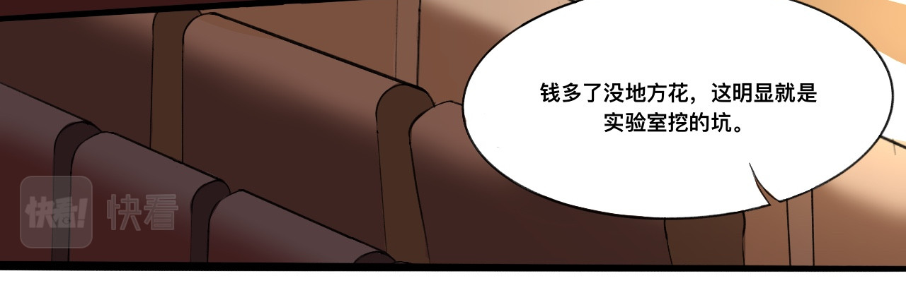 木偶戏 拍卖会 第21页