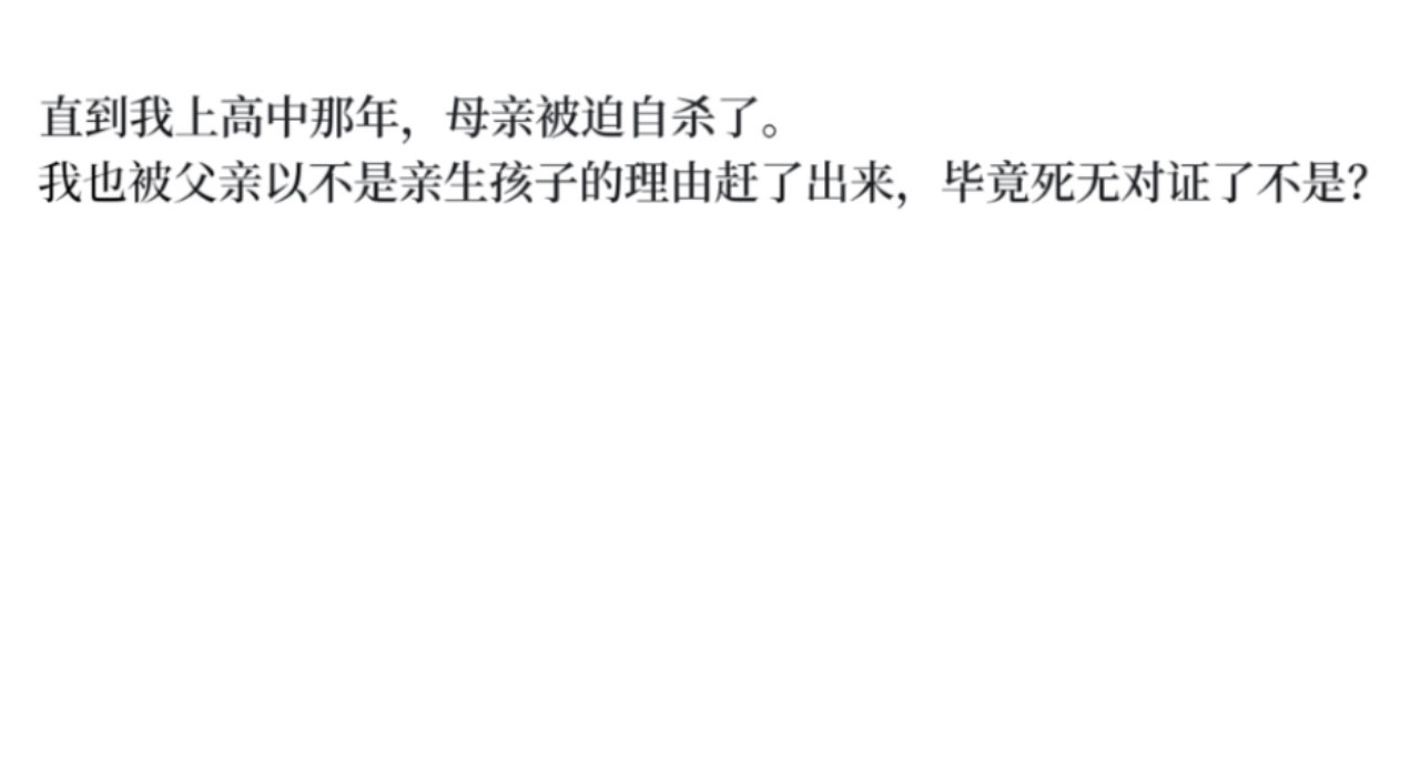 木偶戏 拍卖会 第25页