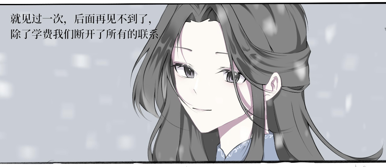木偶戏 拍卖会 第29页