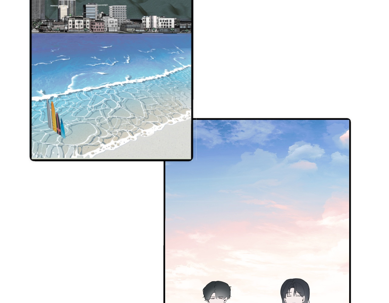 夏日海 第2话 梦境之初 第25页