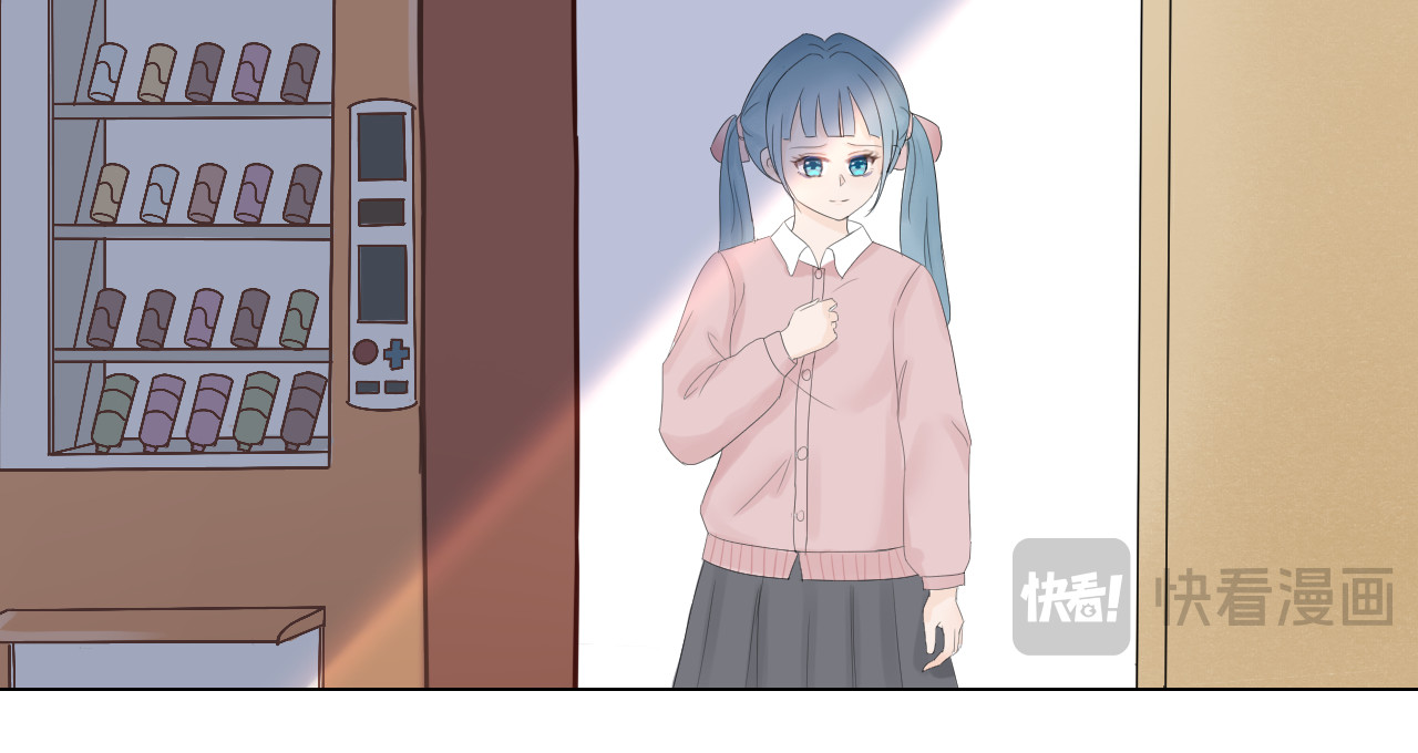 无限-环 走吧 第30页