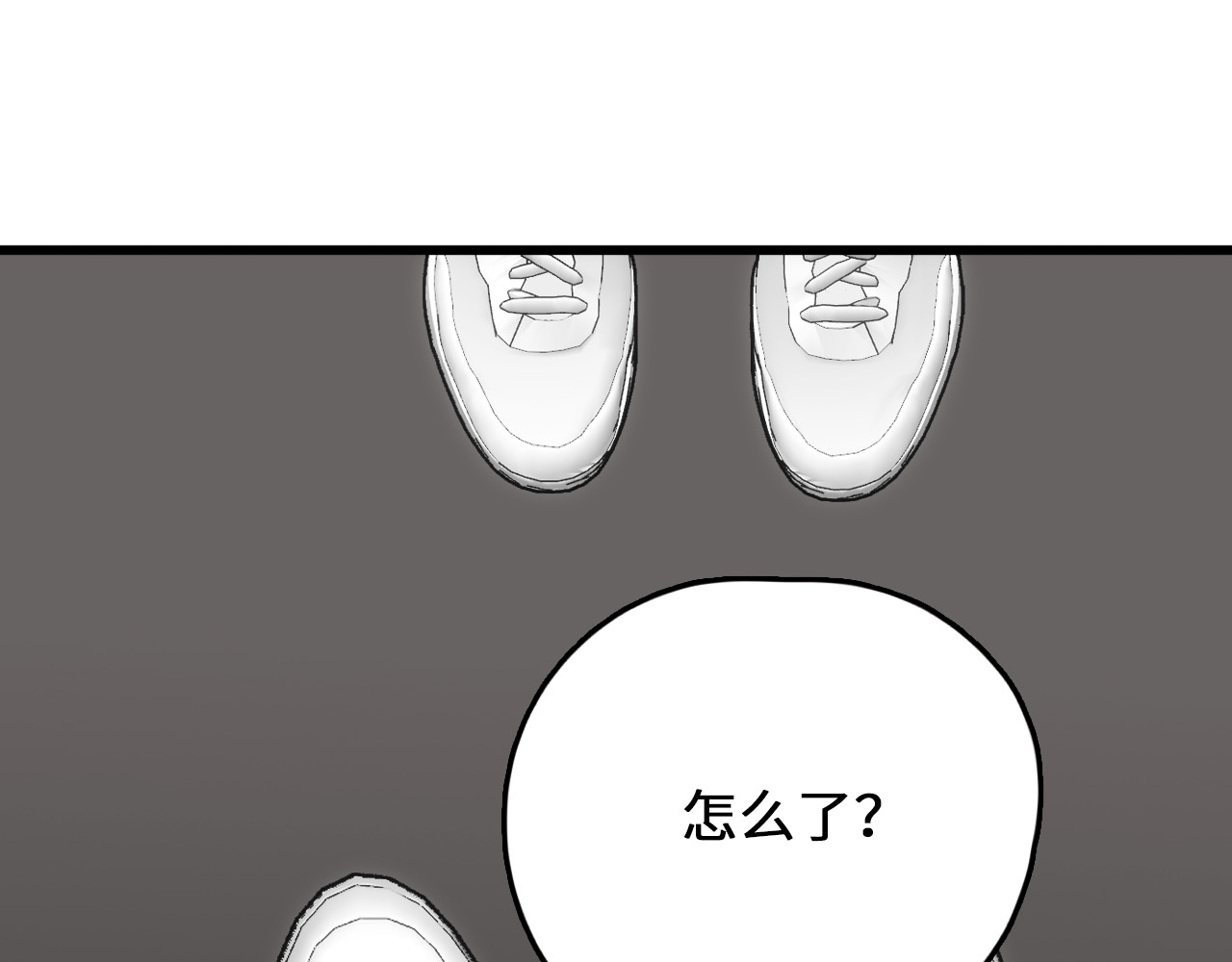 黑色纪事 第5记 麻雀的死因（上） 第25页