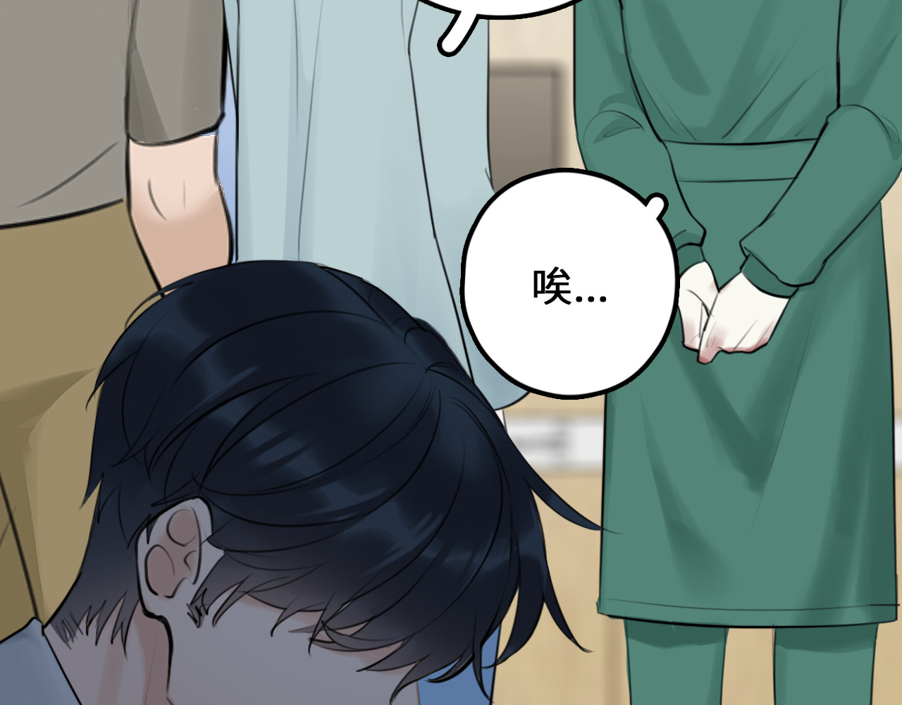 黑色纪事 第5记 麻雀的死因（上） 第42页