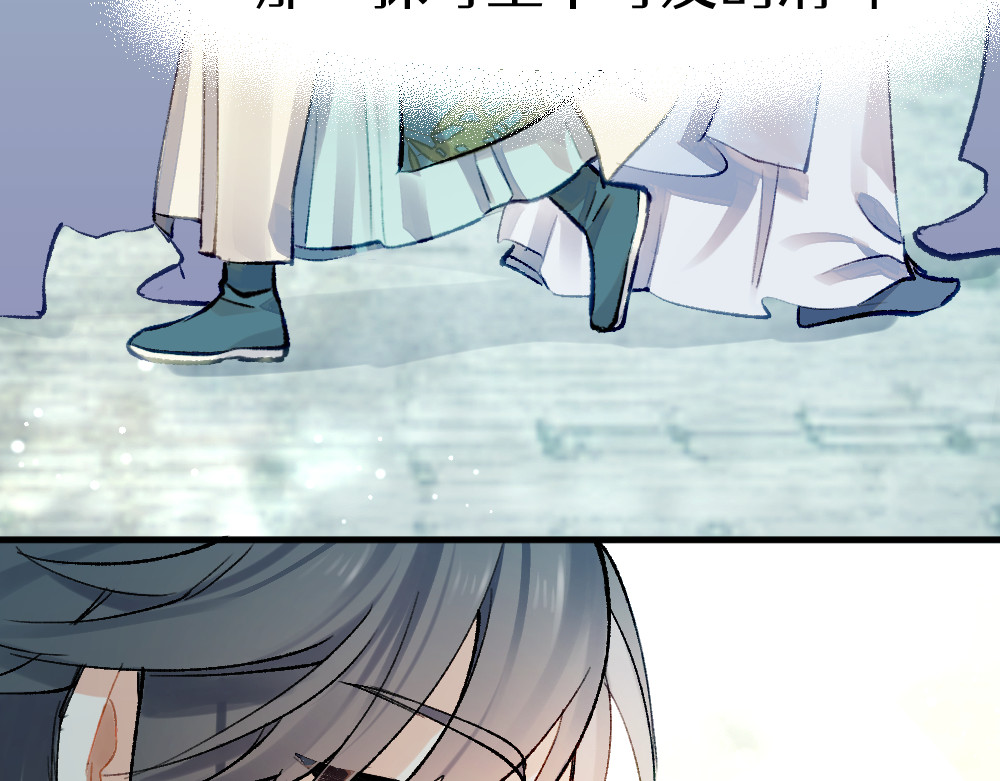 换生
 第3页