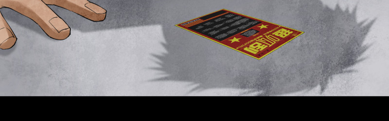 恶心 01 等我中了大奖，就追你！ 第104页
