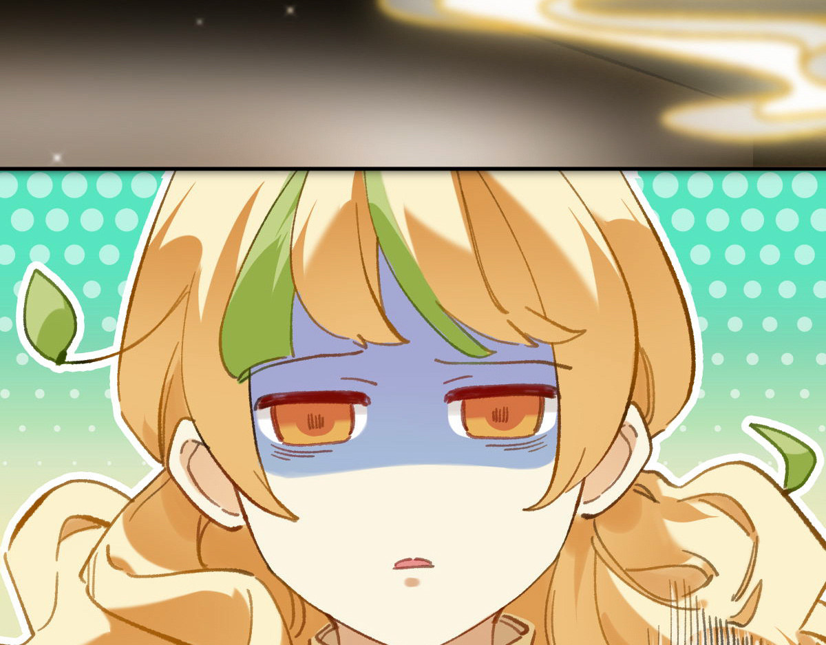 职场三分甜 001 第24页