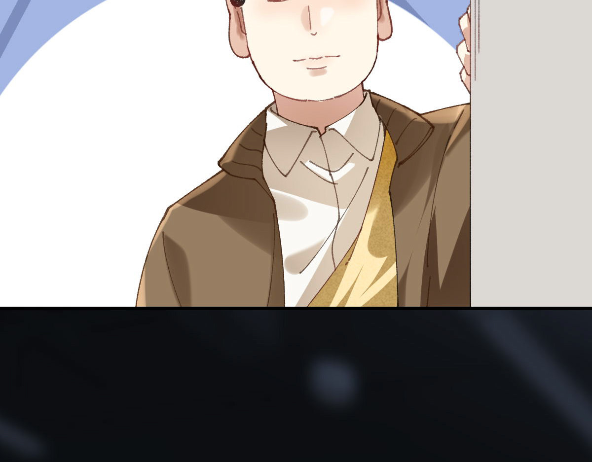 职场三分甜 006 第15页