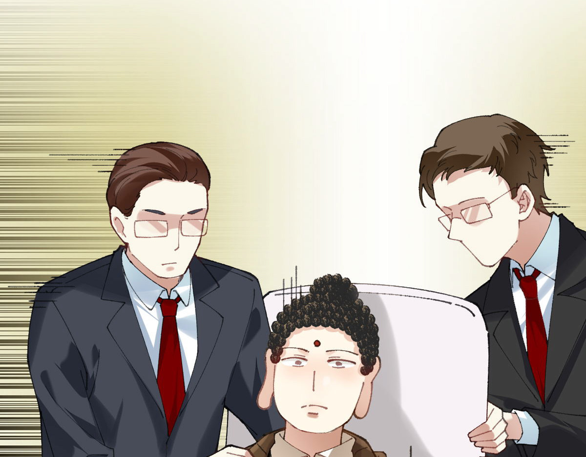职场三分甜 006 第21页