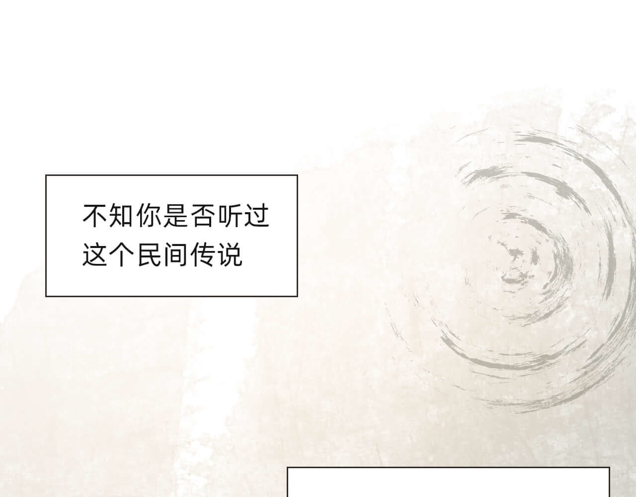 抓小偷 第1页