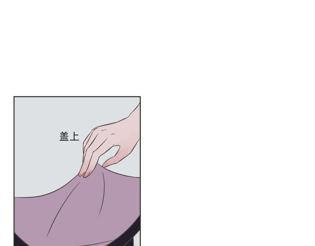 抓小偷 抓 第28页