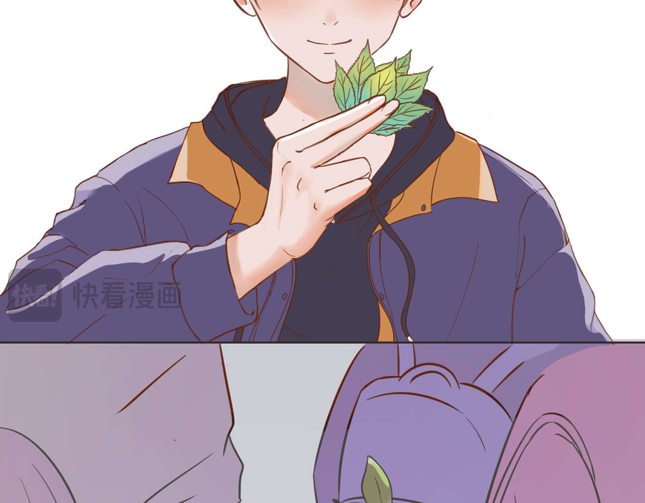 抓小偷 第5页