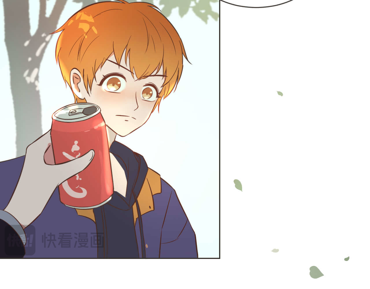 抓小偷 抓 第61页