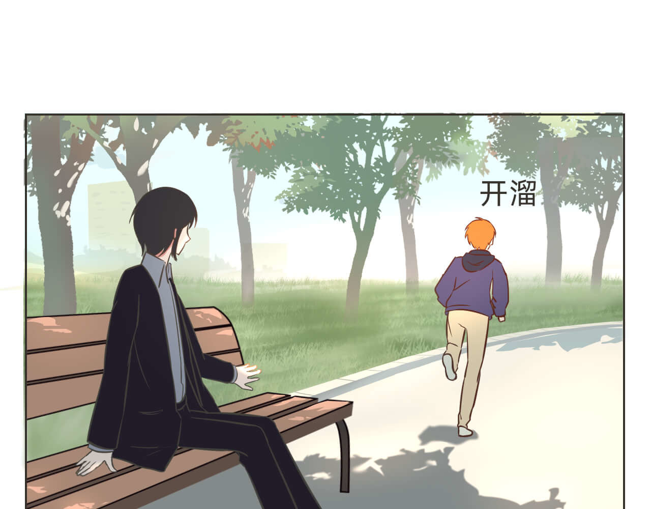 抓小偷 抓 第87页