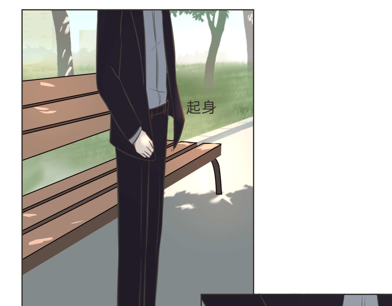 抓小偷 抓 第91页