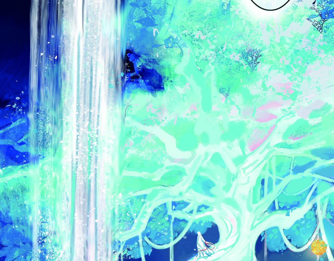绮宴山海 第5页