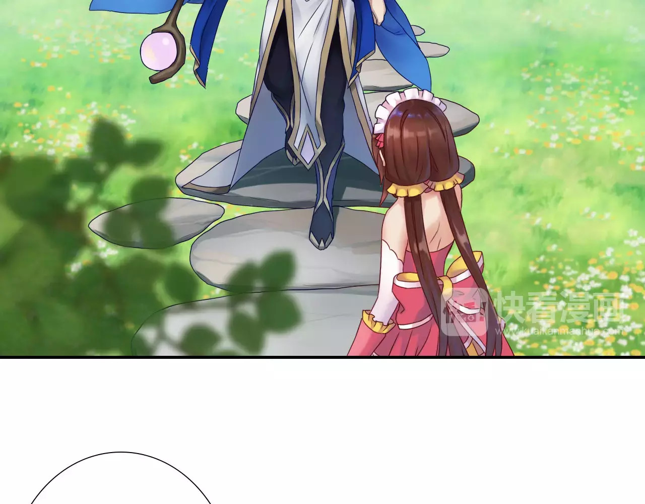 食恋奇缘 第5话 异世界的生活 第28页