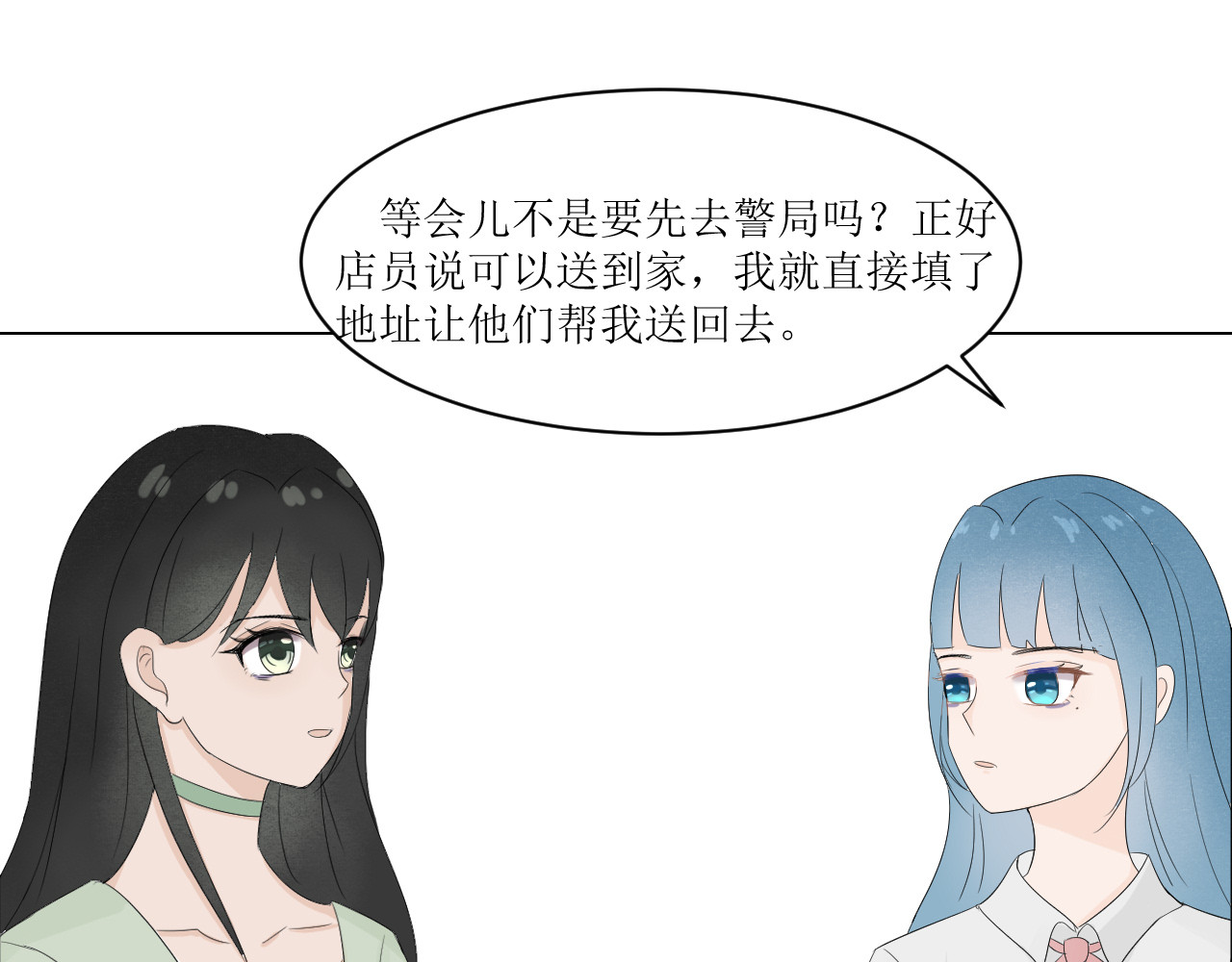 无限-环 你知道原因 第16页