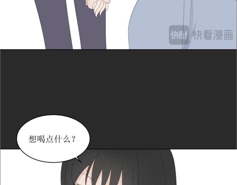 无限-环 你知道原因 第36页