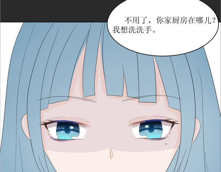 无限-环 你知道原因 第38页