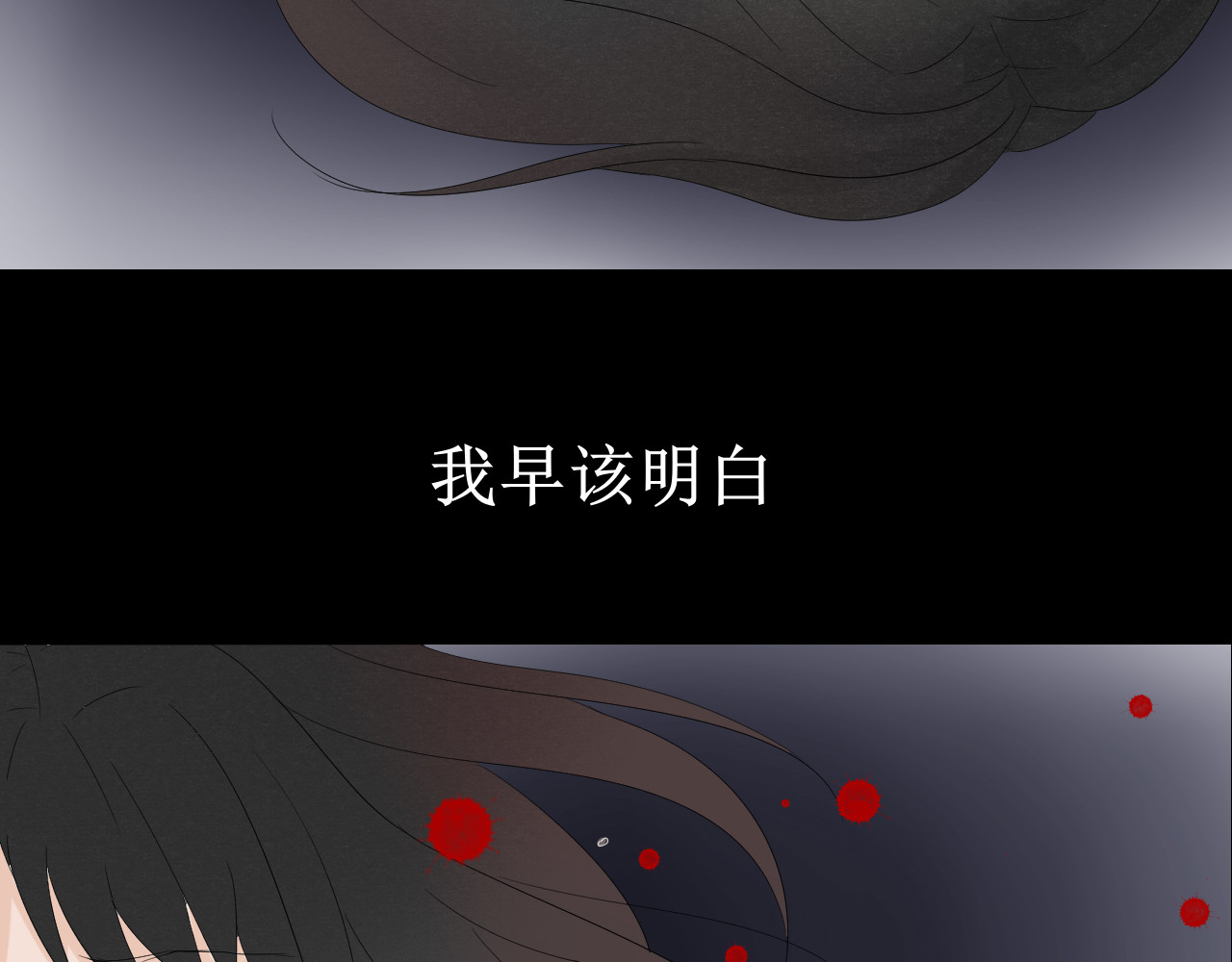 无限-环 你知道原因 第52页