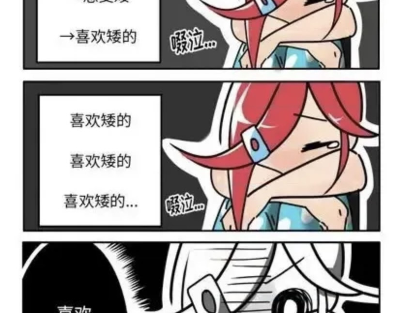 iwja 1 第22页