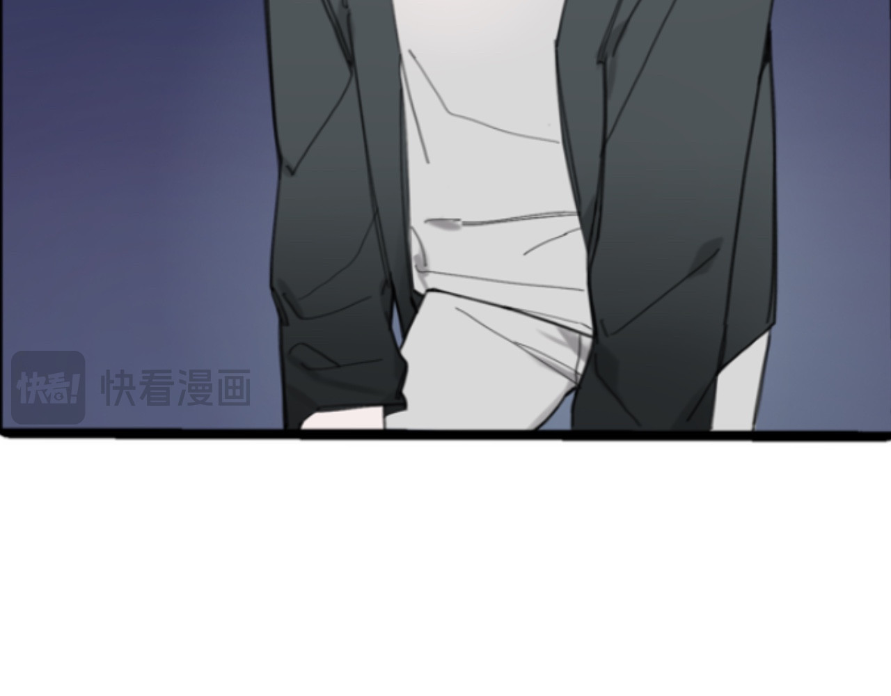 夏日海 【终章】再见！那片海 第20页