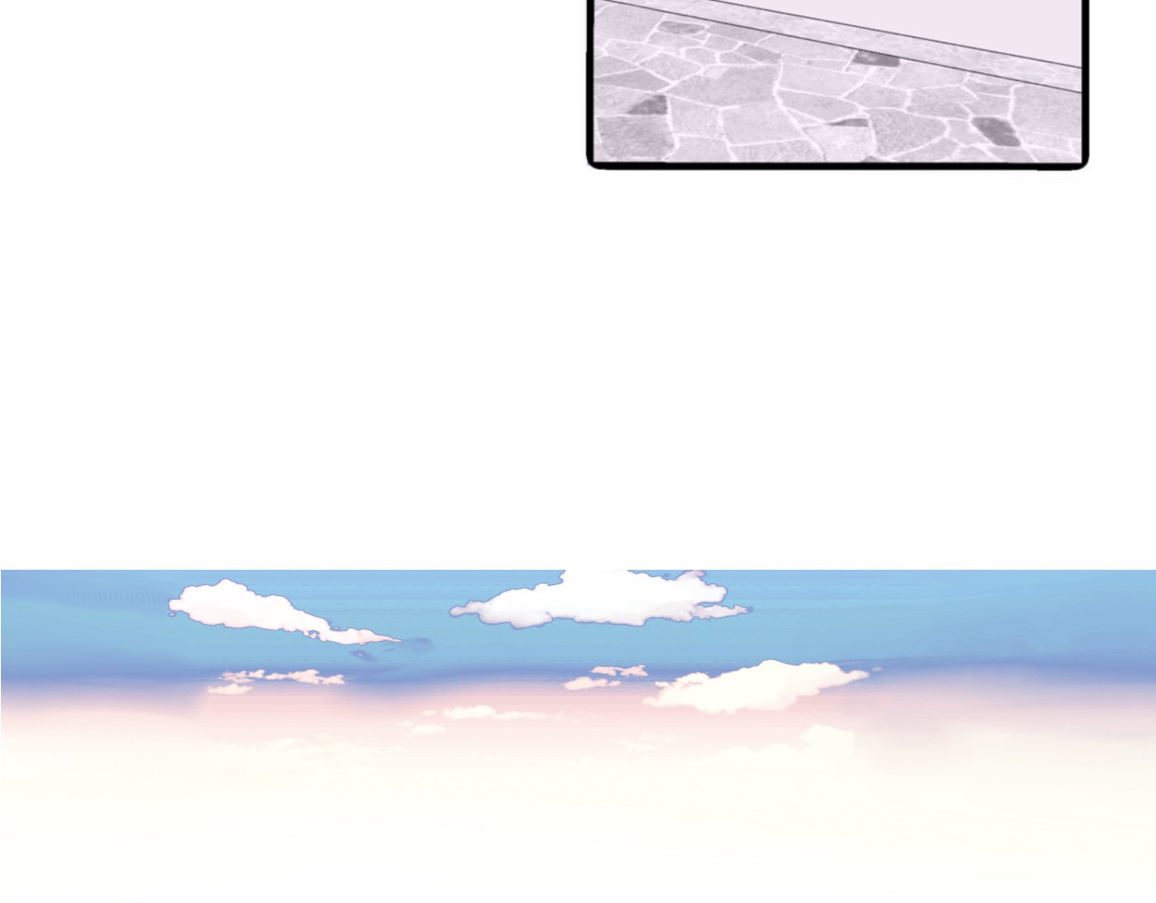 夏日海 【终章】再见！那片海 第6页
