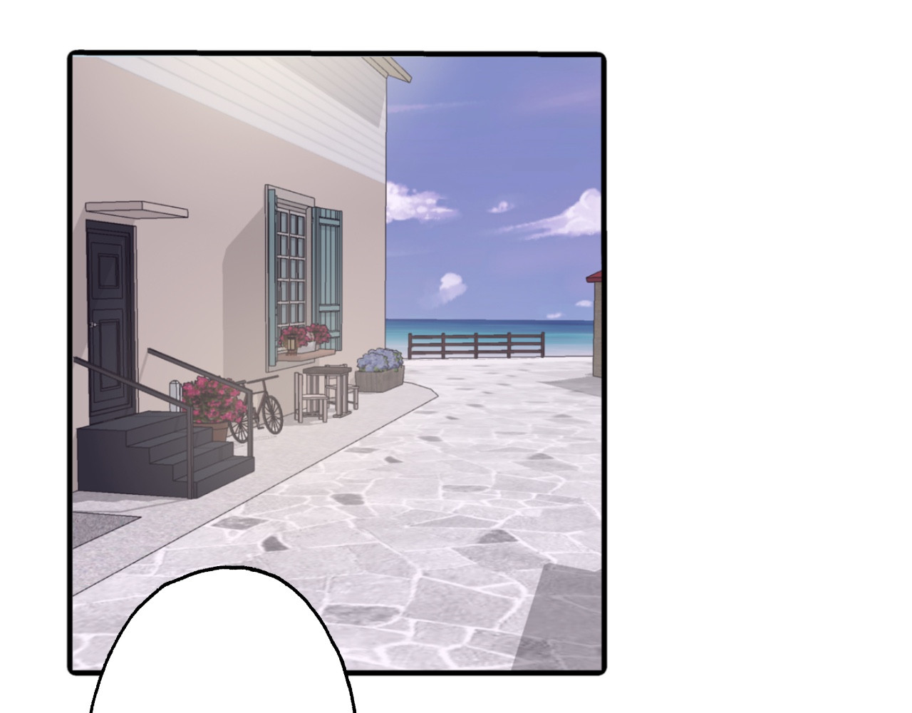 夏日海 【终章】再见！那片海 第51页