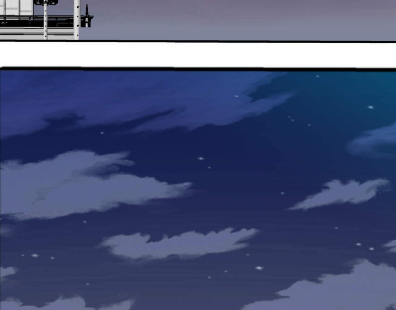 夏日海 【终章】再见！那片海 第55页