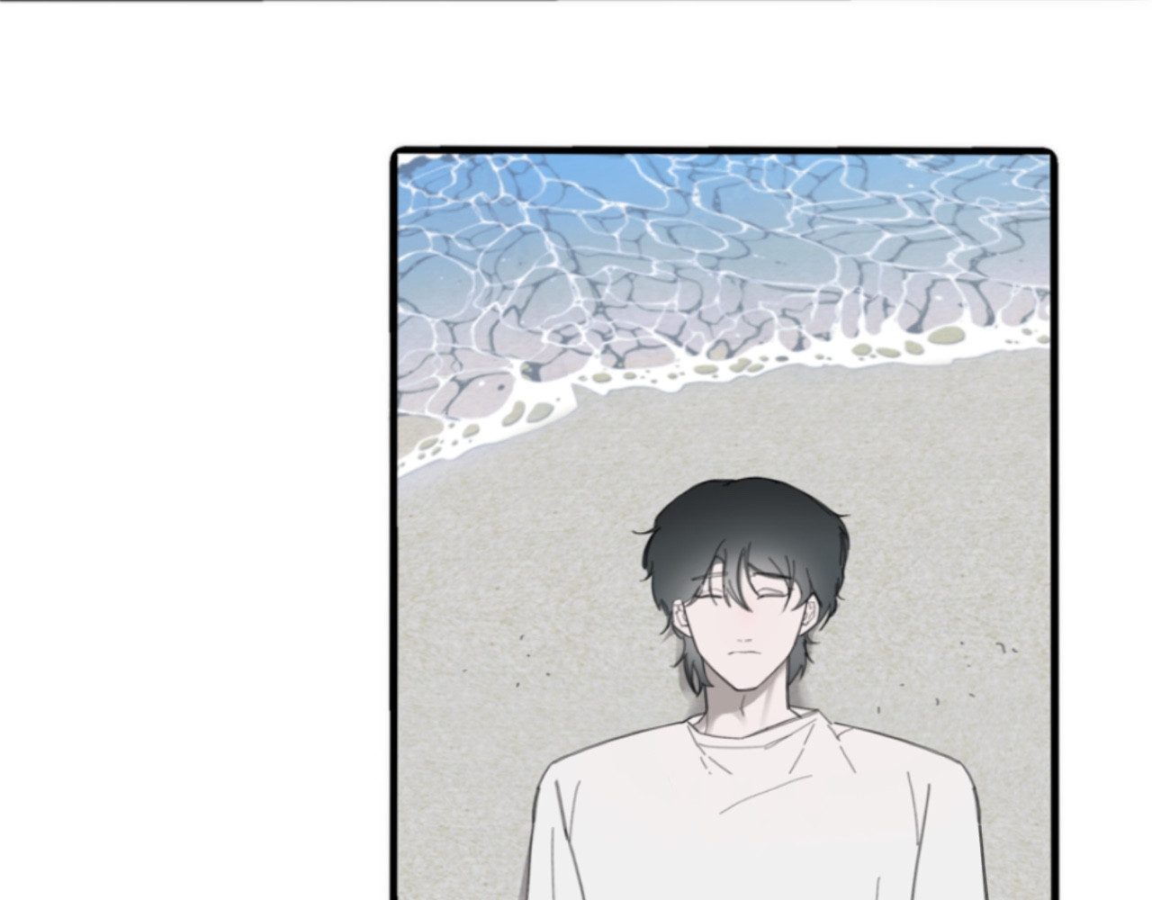夏日海 【终章】再见！那片海 第62页